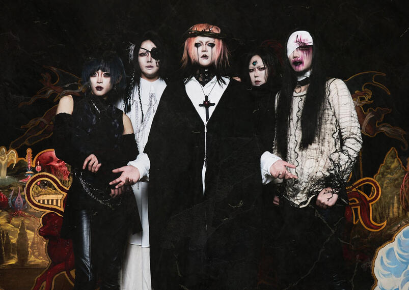 MADMANS ESPRIT